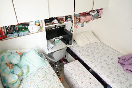 Apartamento à venda com 54m², 2 quartos e 1 vagaQuarto 1