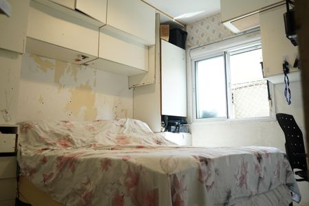 Apartamento à venda com 54m², 2 quartos e 1 vagaQuarto 2