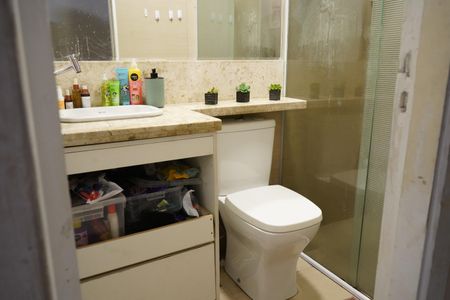 Apartamento à venda com 54m², 2 quartos e 1 vagaBanheiro