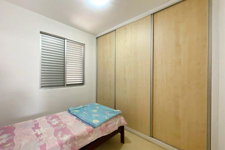 Apartamento para alugar com 199m², 3 quartos e 3 vagasQuarto 3