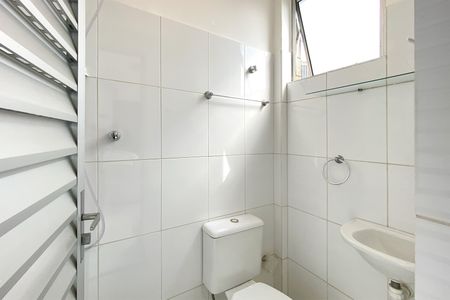 Apartamento para alugar com 199m², 3 quartos e 3 vagasBanheiro de serviço