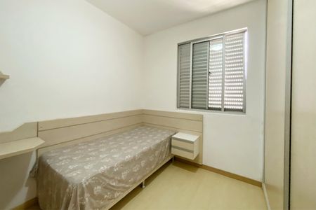 Apartamento para alugar com 199m², 3 quartos e 3 vagasQuarto 2
