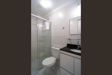 Apartamento para alugar com 58m², 2 quartos e 1 vagaBanheiro