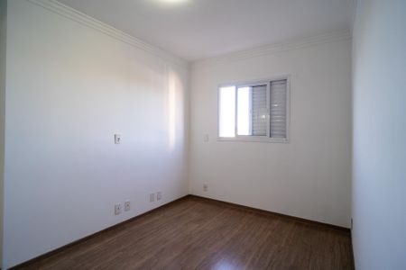 Apartamento para alugar com 58m², 2 quartos e 1 vagaSuíte