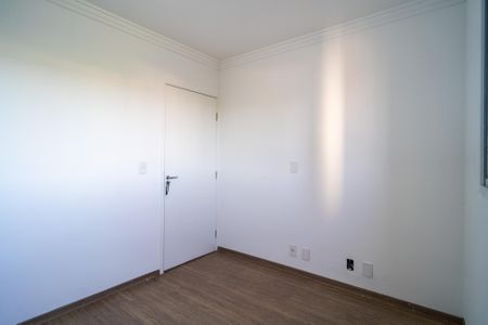 Apartamento para alugar com 58m², 2 quartos e 1 vagaQuarto 