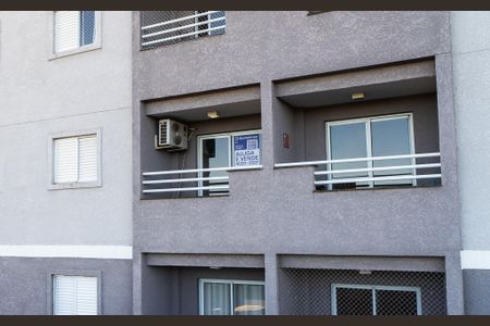 Apartamento para alugar com 58m², 2 quartos e 1 vagaPlaca