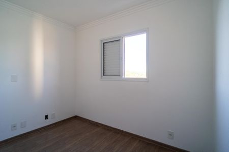 Apartamento para alugar com 58m², 2 quartos e 1 vagaQuarto 