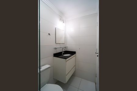 Apartamento para alugar com 58m², 2 quartos e 1 vagaBanheiro