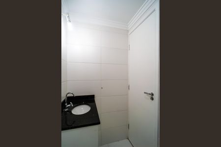 Apartamento para alugar com 58m², 2 quartos e 1 vagaBanheiro da Suíte