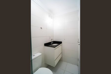 Apartamento para alugar com 58m², 2 quartos e 1 vagaBanheiro da Suíte