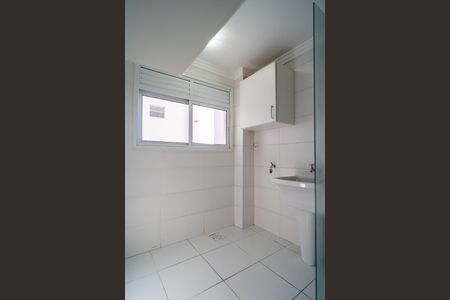 Apartamento para alugar com 58m², 2 quartos e 1 vagaÁrea de Serviço