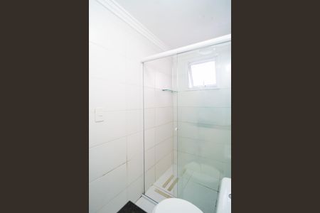 Apartamento para alugar com 58m², 2 quartos e 1 vagaBanheiro da Suíte