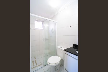 Apartamento para alugar com 58m², 2 quartos e 1 vagaBanheiro da Suíte