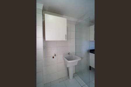 Apartamento para alugar com 58m², 2 quartos e 1 vagaÁrea de Serviço