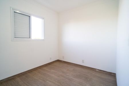 Apartamento para alugar com 58m², 2 quartos e 1 vagaQuarto 