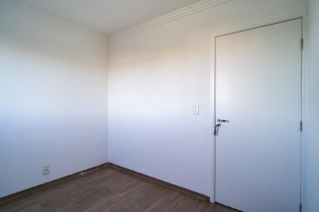 Apartamento para alugar com 58m², 2 quartos e 1 vagaQuarto 