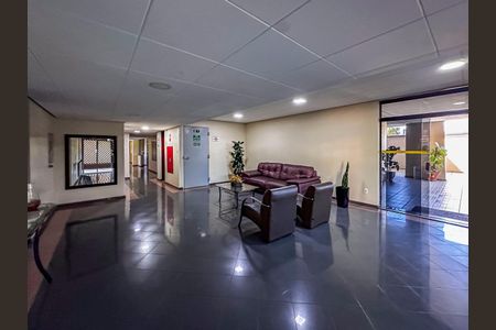 Apartamento para alugar com 60m², 2 quartos e 1 vagaHall de entrada