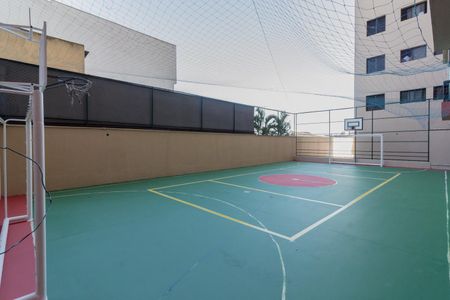 Apartamento para alugar com 60m², 2 quartos e 1 vagaQuadra