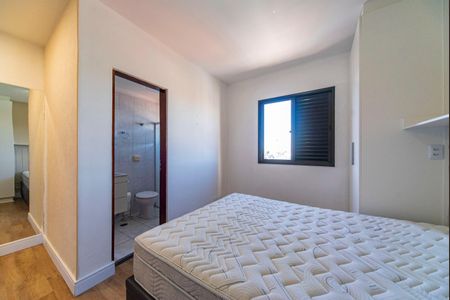 Apartamento para alugar com 60m², 2 quartos e 1 vagaQuarto 2