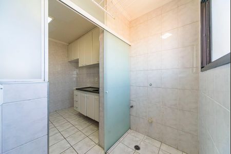 Apartamento para alugar com 60m², 2 quartos e 1 vagaÁrea de Serviço