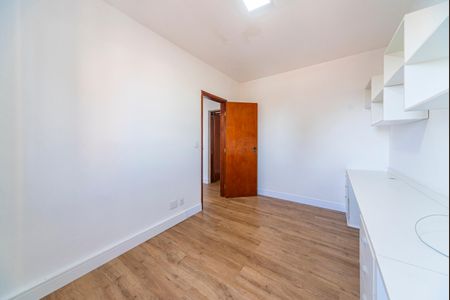 Apartamento para alugar com 60m², 2 quartos e 1 vagaQuarto 1
