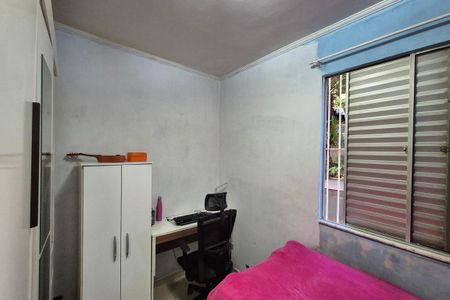 Apartamento à venda com 67m², 3 quartos e 1 vaga Apartamento à venda com 67m², 3 quartos e 1 vagaQuarto 2