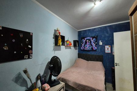 Apartamento à venda com 67m², 3 quartos e 1 vaga Apartamento à venda com 67m², 3 quartos e 1 vagaQuarto 3