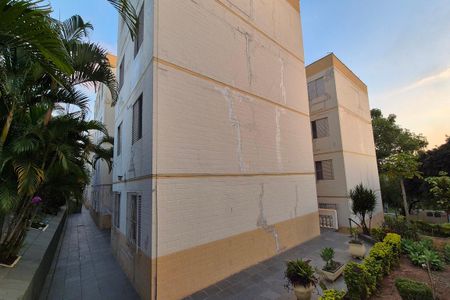 Apartamento à venda com 67m², 3 quartos e 1 vaga Apartamento à venda com 67m², 3 quartos e 1 vagaFachada do Prédio