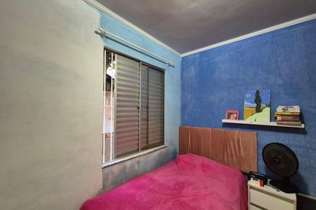 Apartamento à venda com 67m², 3 quartos e 1 vaga Apartamento à venda com 67m², 3 quartos e 1 vagaQuarto 2