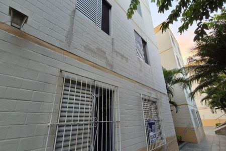 Apartamento à venda com 67m², 3 quartos e 1 vaga Apartamento à venda com 67m², 3 quartos e 1 vagaFachada do Prédio