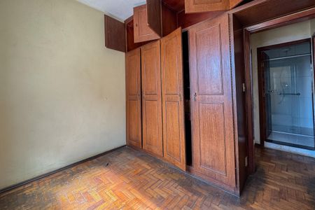 Apartamento à venda com 2 quartos, 84m² em Nova Suíça, Belo Horizonte