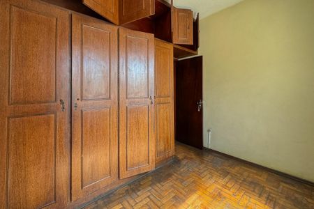 Apartamento à venda com 2 quartos, 84m² em Nova Suíça, Belo Horizonte