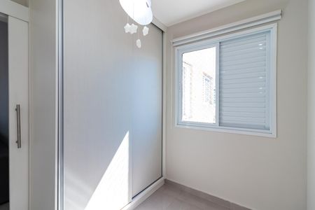 Apartamento para alugar com 52m², 2 quartos e 2 vagasQuarto 2