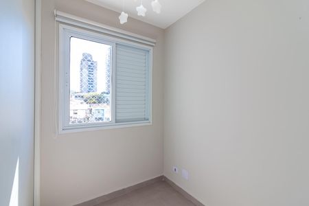 Apartamento para alugar com 52m², 2 quartos e 2 vagasQuarto 2