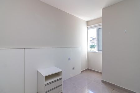 Apartamento para alugar com 52m², 2 quartos e 2 vagasQuarto 1