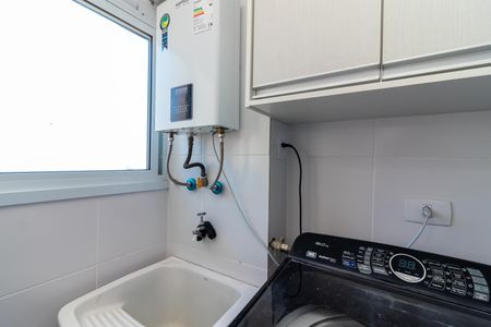 Apartamento para alugar com 52m², 2 quartos e 2 vagasÁrea de Serviço