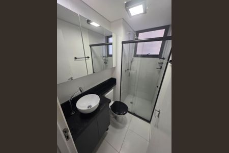 Apartamento à venda com 49m², 2 quartos e 1 vagaBanheiro