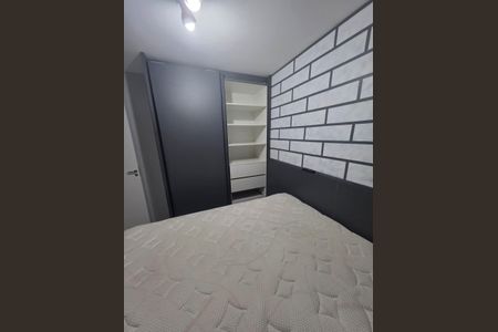 Apartamento à venda com 49m², 2 quartos e 1 vagaQuarto 1