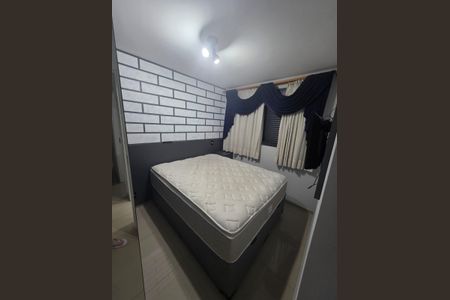 Apartamento à venda com 49m², 2 quartos e 1 vagaQuarto 1