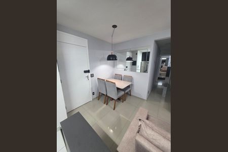 Apartamento à venda com 49m², 2 quartos e 1 vagaSala de jantar