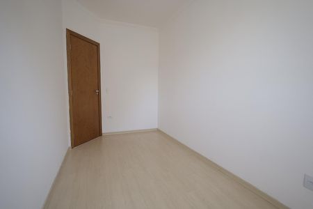 Apartamento para alugar com 62m², 2 quartos e 1 vagaQuarto 1