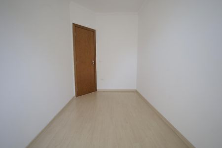 Apartamento para alugar com 62m², 2 quartos e 1 vagaQuarto 1