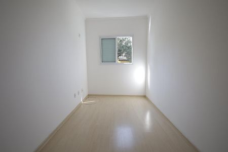 Apartamento para alugar com 62m², 2 quartos e 1 vagaQuarto 1