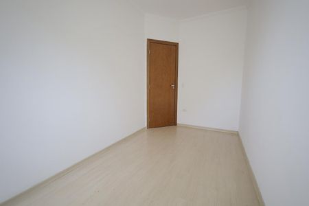 Apartamento para alugar com 62m², 2 quartos e 1 vagaQuarto 1