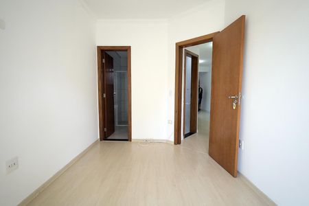 Apartamento para alugar com 62m², 2 quartos e 1 vagaQuarto Suíte