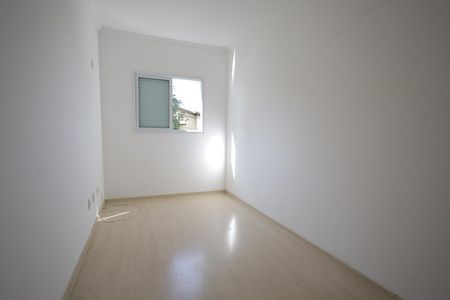 Apartamento para alugar com 62m², 2 quartos e 1 vagaQuarto 1