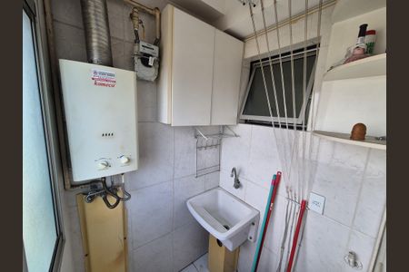 Apartamento à venda com 50m², 2 quartos e 1 vagaÁrea de Serviço