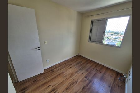 Apartamento à venda com 50m², 2 quartos e 1 vagaQuarto