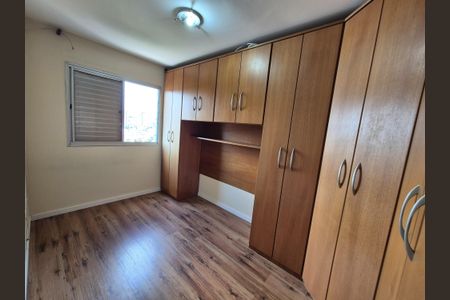 Quarto de apartamento à venda com 2 quartos, 50m² em Jardim das Vertentes, São Paulo