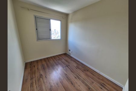 Banheiro de apartamento à venda com 2 quartos, 50m² em Jardim das Vertentes, São Paulo